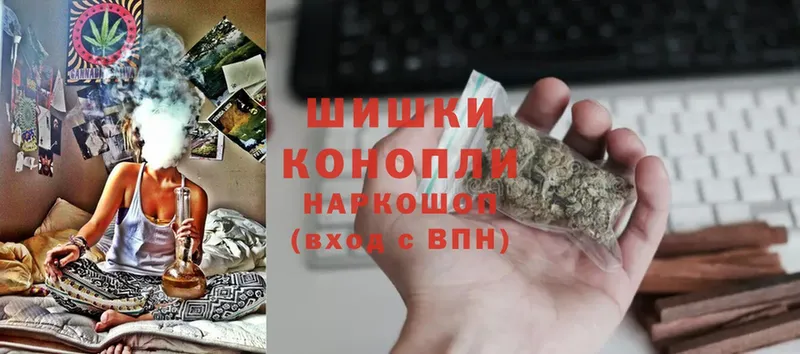 купить наркотики сайты  Алапаевск  Марихуана гибрид 